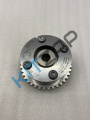      (VVT)