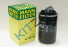   (MANN)  2.0T 4C20